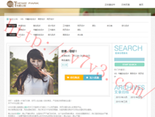丹东彩吧联盟4彩吧图库升级版下载安装